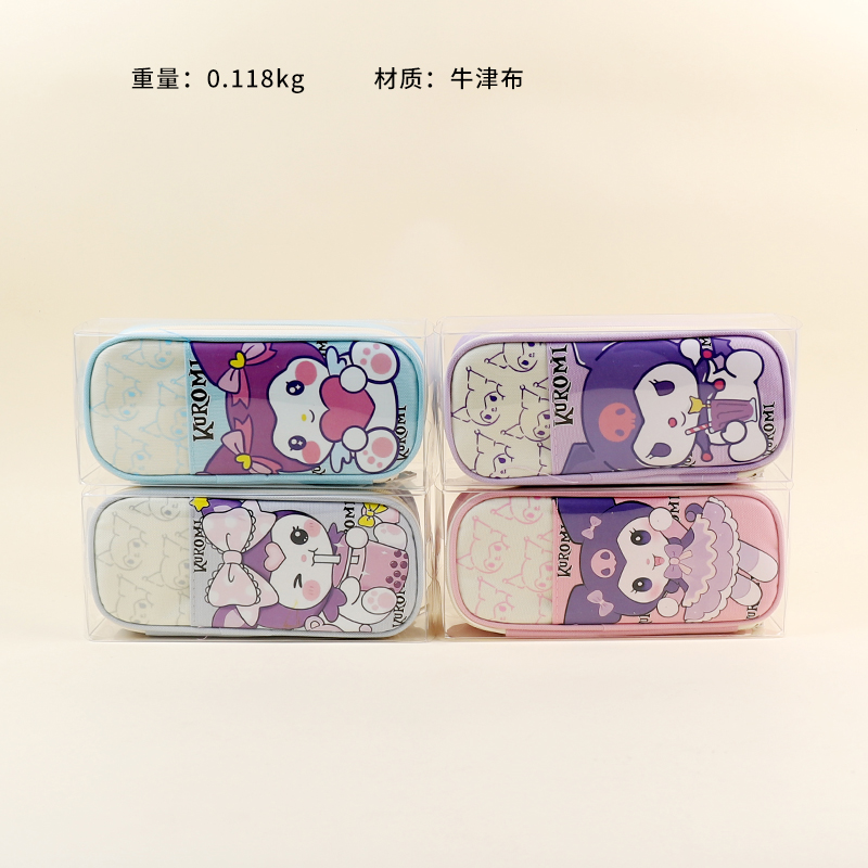 TS-92 Cartoon Lomi Pencil Case