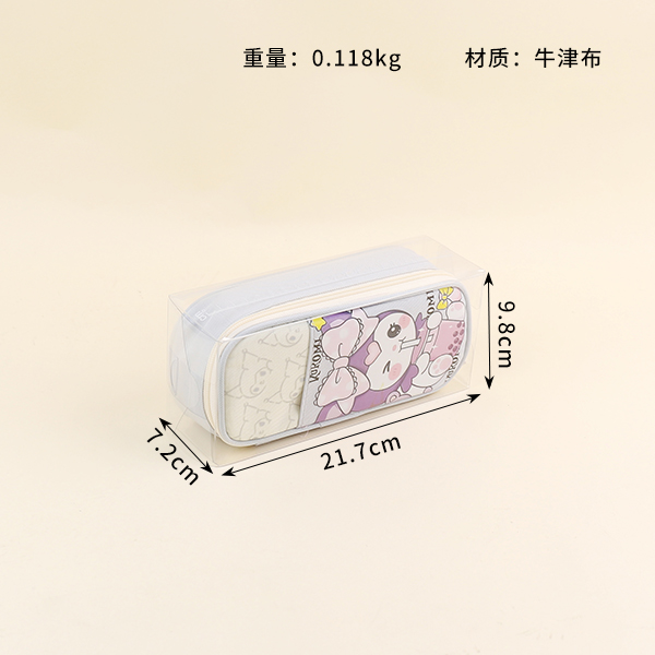 TS-92 Cartoon Lomi Pencil Case - Image 2