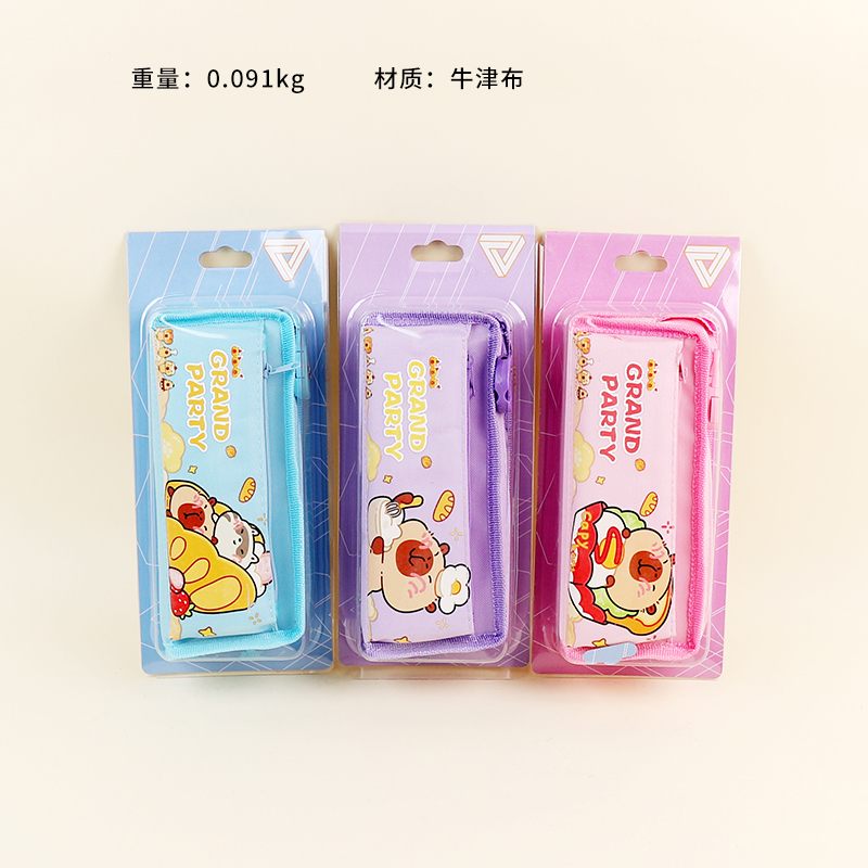 B- 086 Happy Dolphin Large Capacity Pencil Case