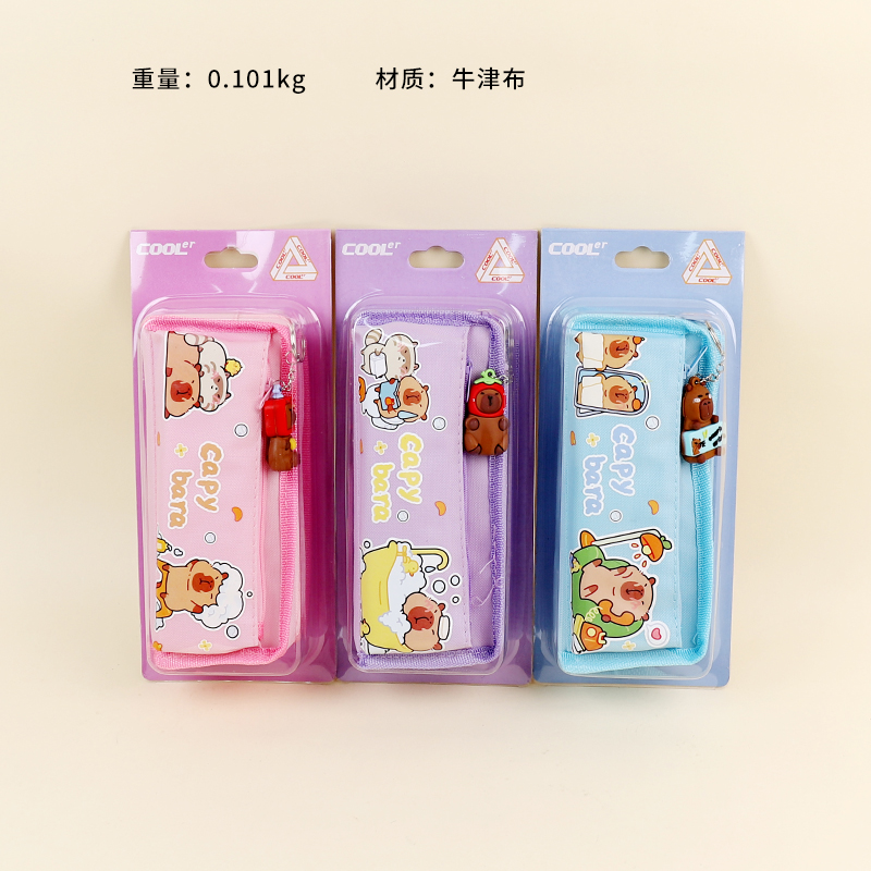 B- 081 Buddha Dolphin Large Capacity Pencil Case