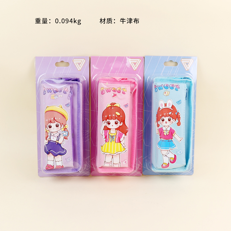 6899 high-value girl double-layer pencil case