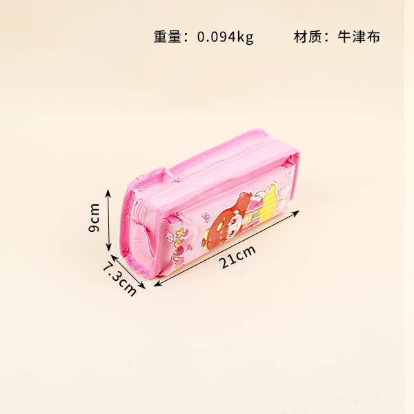 6899 high-value girl double-layer pencil case - Image 2