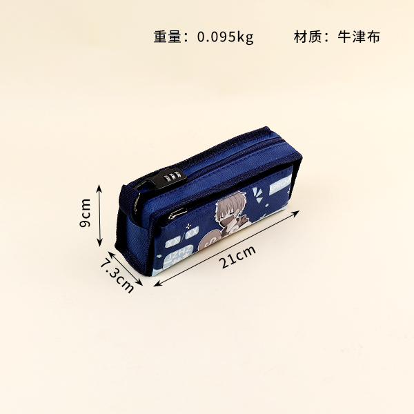 7317 cool boy double layer pencil case - Image 2