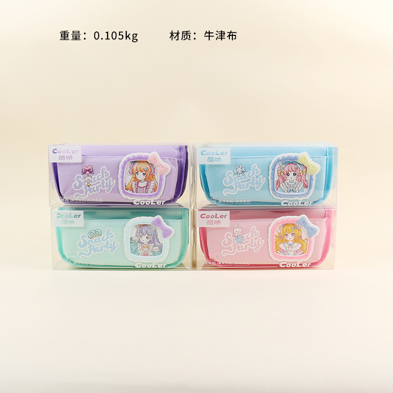 TS-19 beautiful girl pen tied dream pencil case