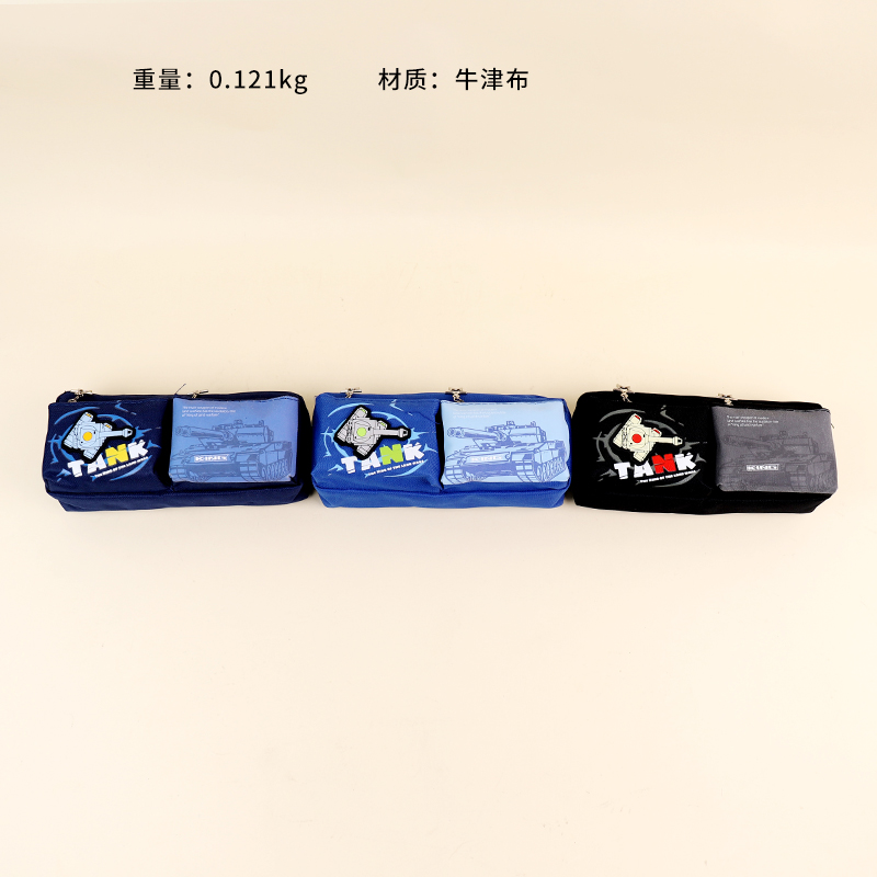 6859 creative boy large capacity pencil case