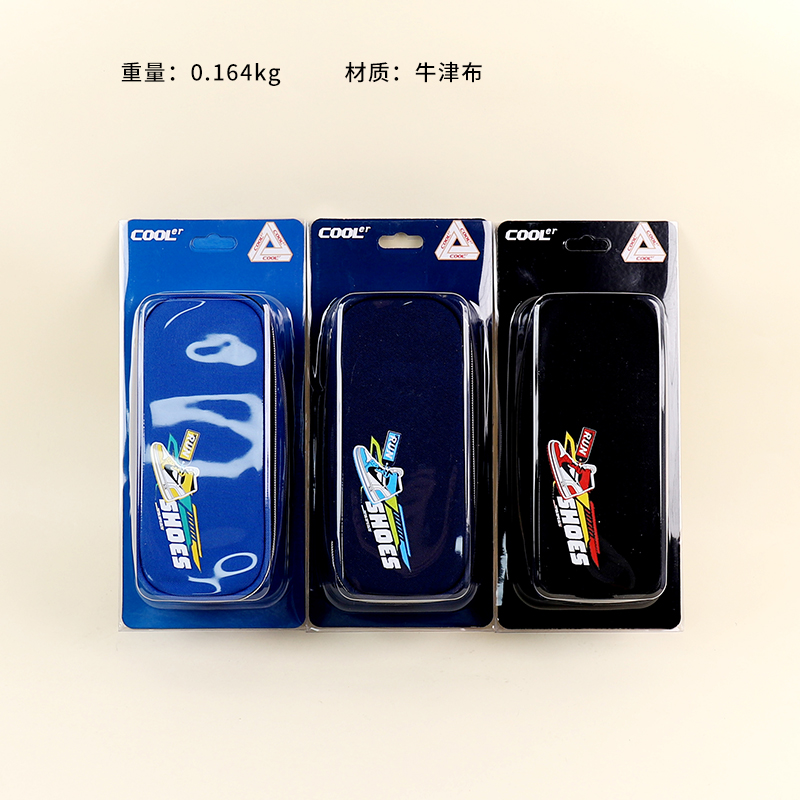 6846 double-layer large-capacity pencil case