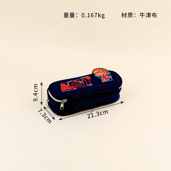 6763 double layer large capacity boy pencil case - Image 2