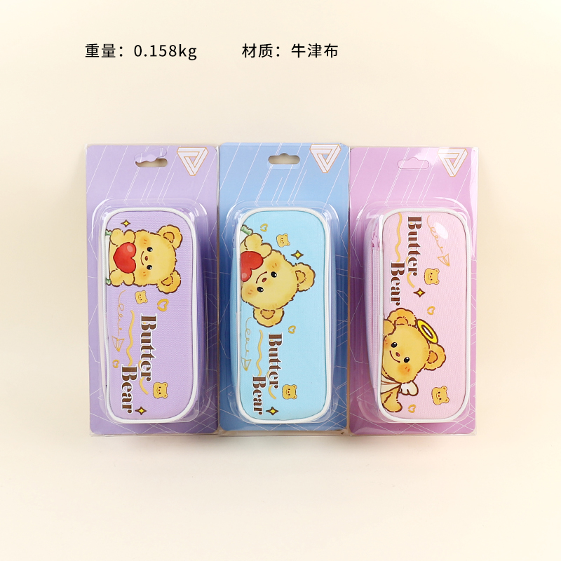 B- 033 cartoon cute bear double large capacity pencil case