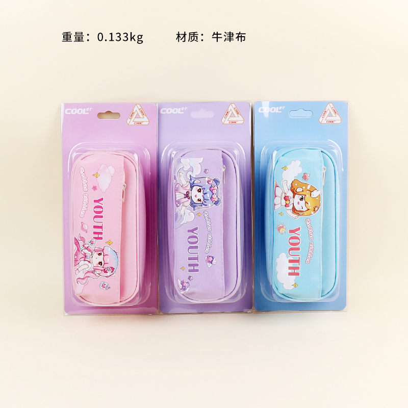 6878 beautiful girl large capacity pencil case