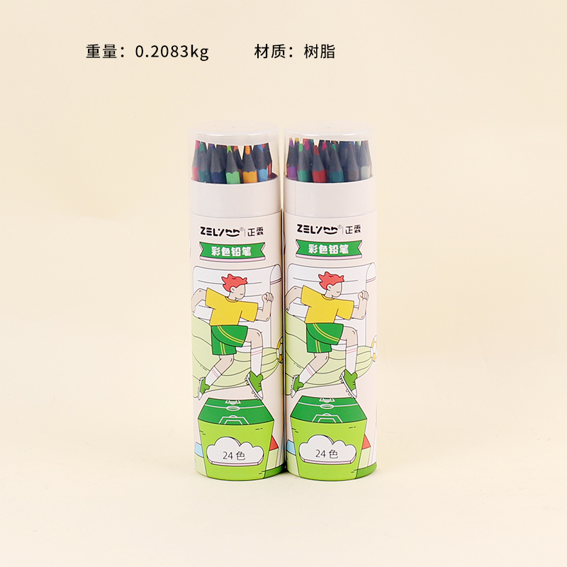 ZL133 Games series color pencils (24 colors)