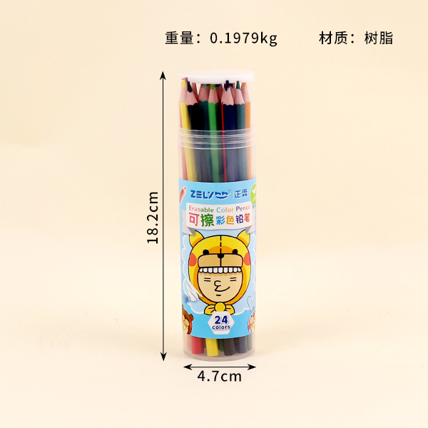 ZL243 environmental protection erasable color pencil (24 colors) - Image 2