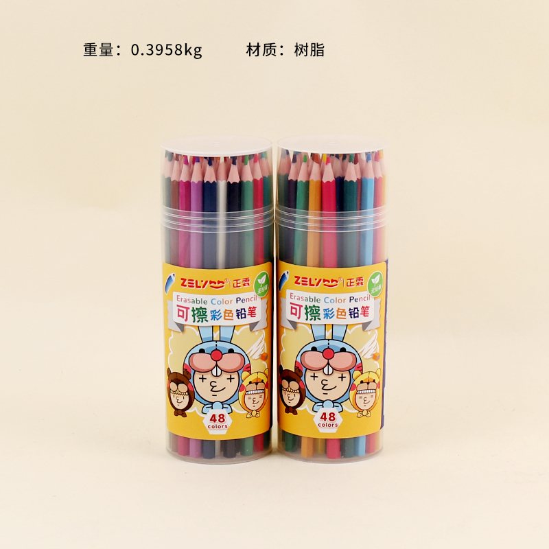 ZL245 environmental protection erasable color pencil (48 color)