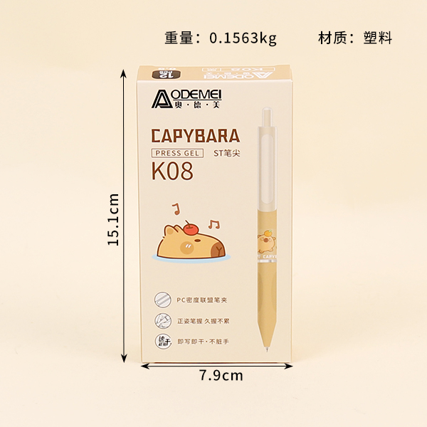 K08 press neutral pen (12 black) - Image 2