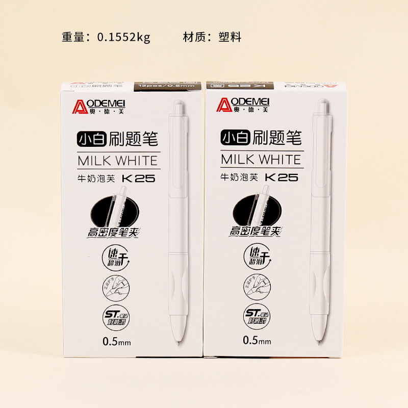 K25 press neutral pen (12 black)