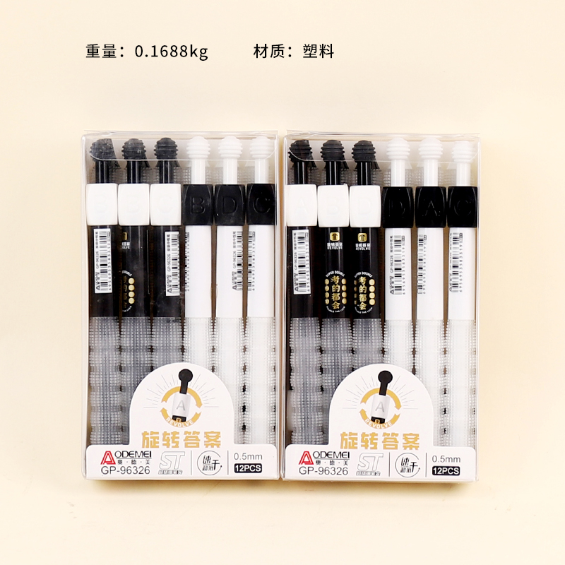 96326 gel pen (12 black)