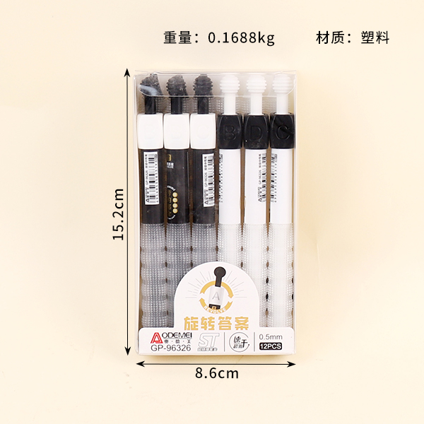 96326 gel pen (12 black) - Image 2