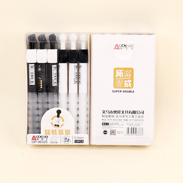 96326 gel pen (12 black) - Image 3