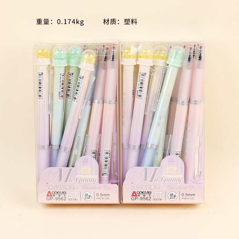 9562 gel pen (12 black)