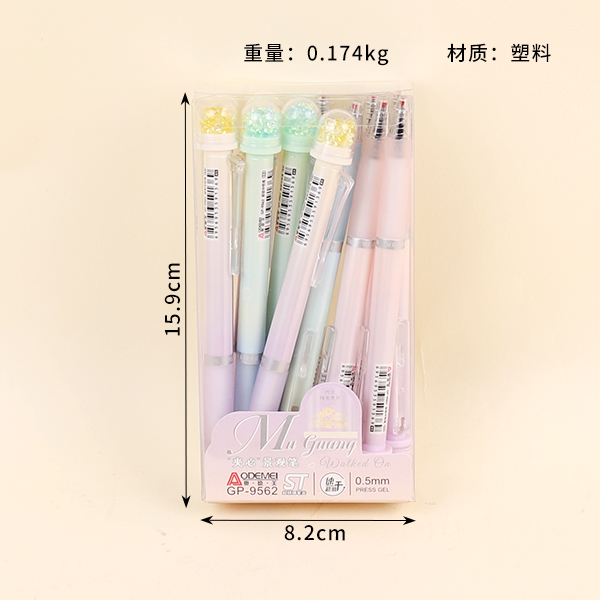 9562 gel pen (12 black) - Image 2
