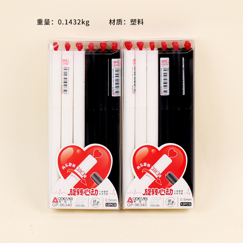 96340 gel pen (12 black)