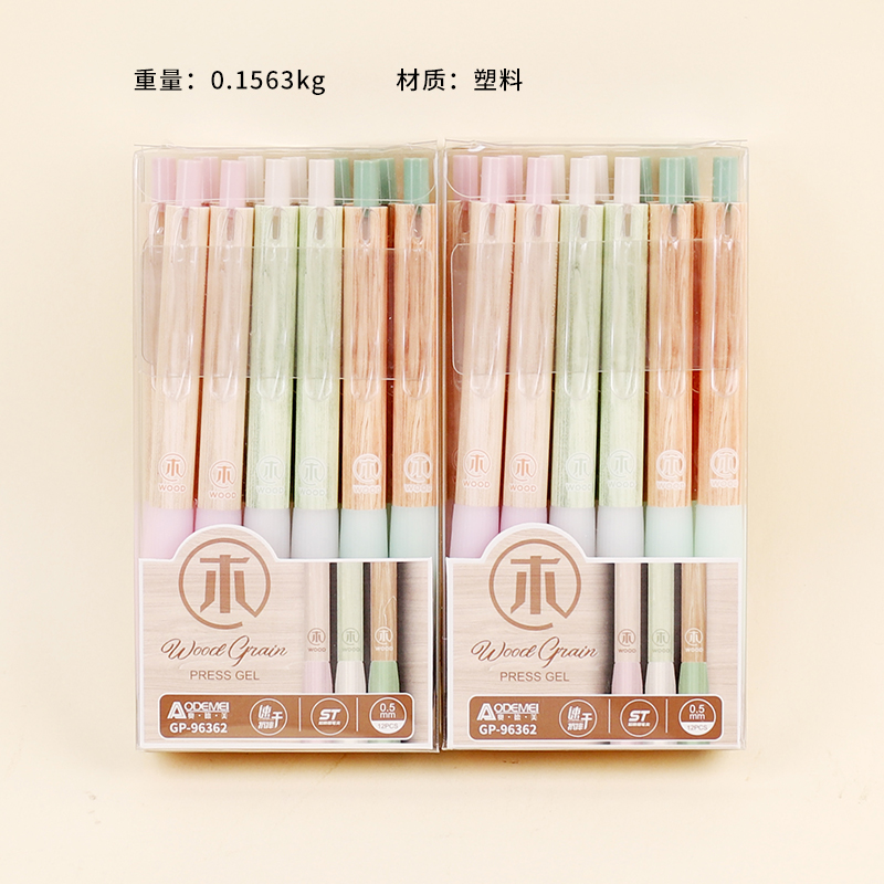 96362 gel pen (12 black)