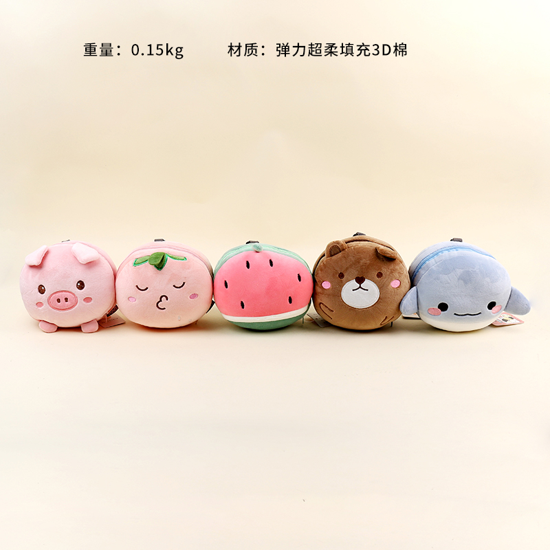 KLW-1 animal bean pillow plus eye mask (mixed pattern)