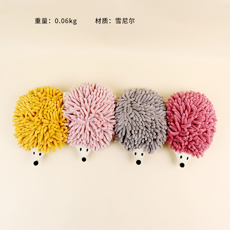 KLW-3 hedgehog towel - Image 3