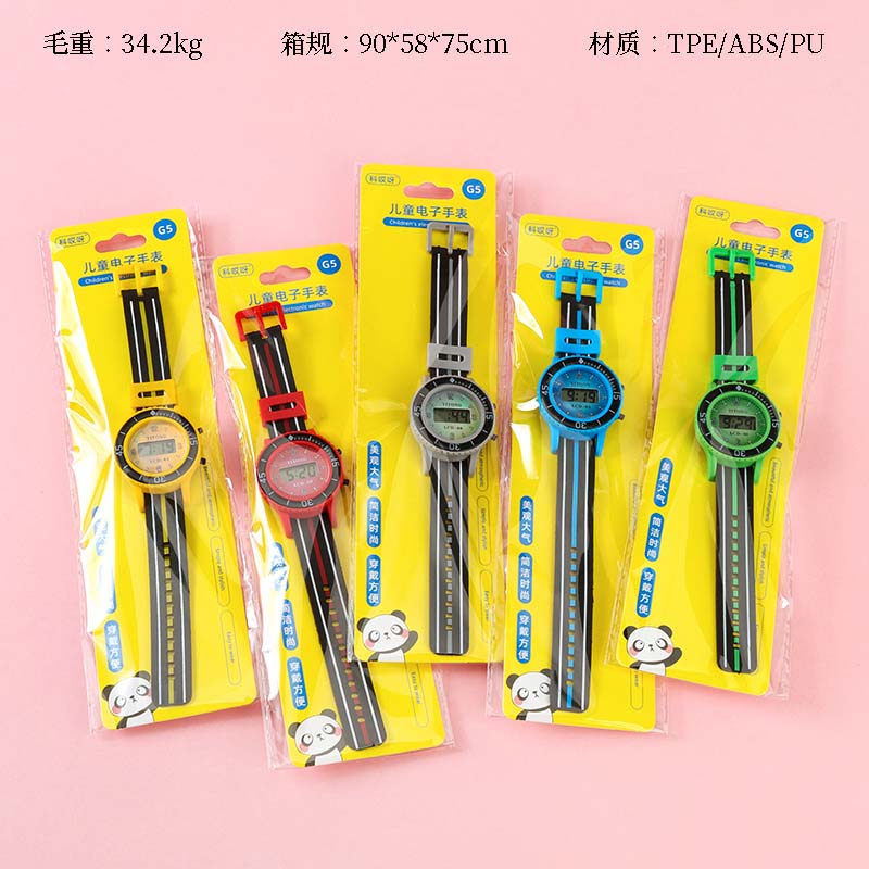 G5 children's electronic watch