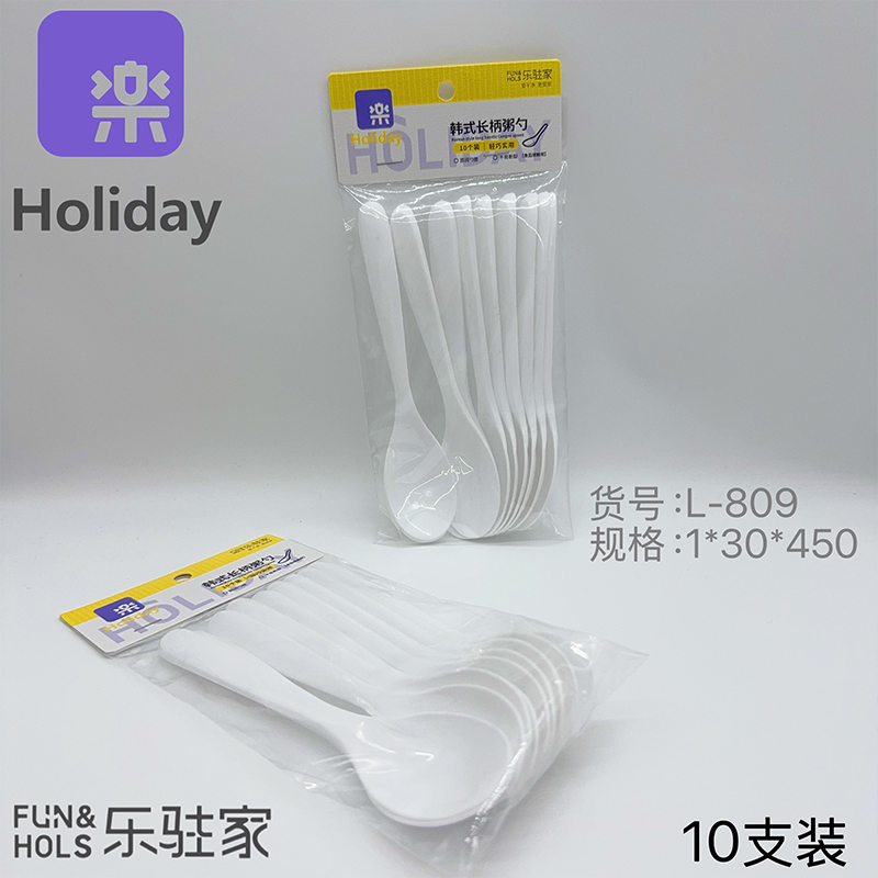 L-809 Korean-style long-handled porridge spoon