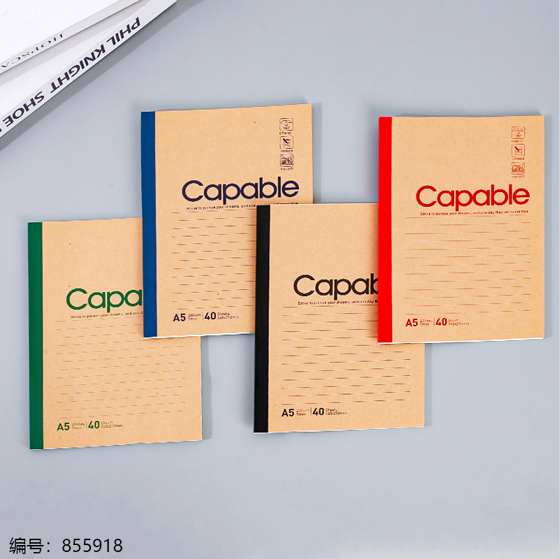 A5 Kraft Cover Perfect-Bound Notebook 8840