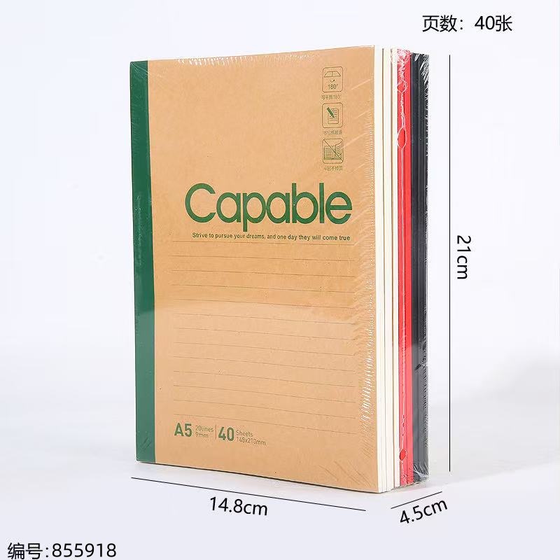 A5 Kraft Cover Perfect-Bound Notebook 8840
