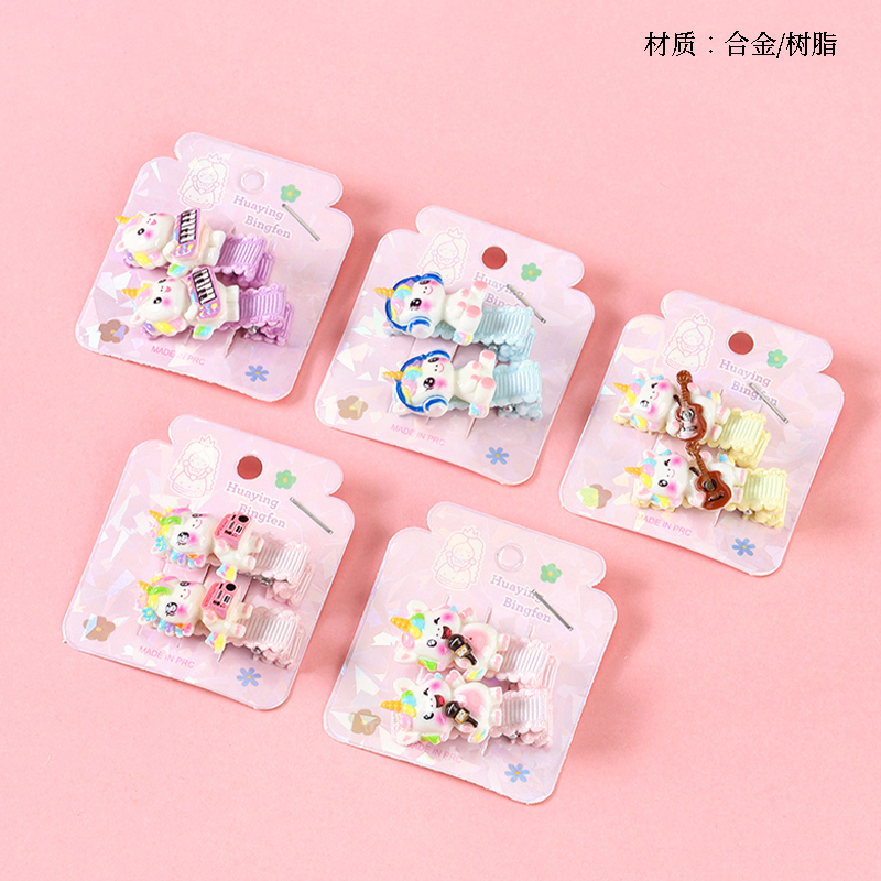 Long Unicorn Accessories Children's Duck Clip