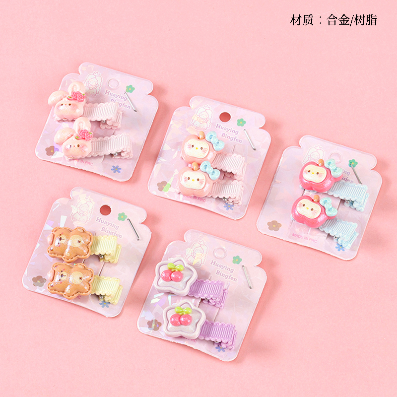 Long strip glitter cartoon accessories children's duck clip