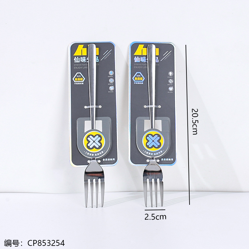 0541 Stainless Steel Korean Style Fork 1 x 48