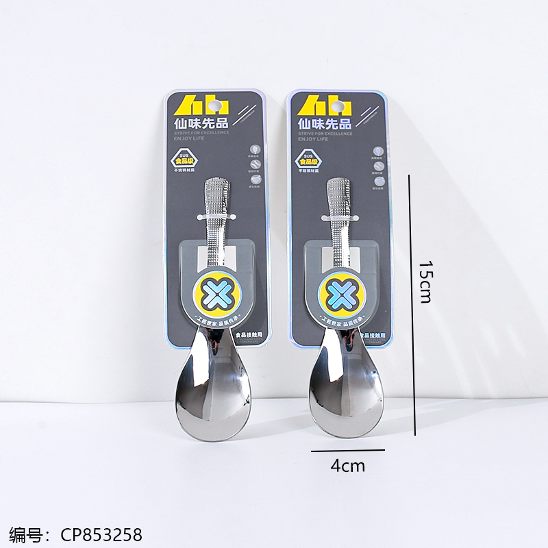 0549 Fabric Pattern Earl Spoon 1 x 48