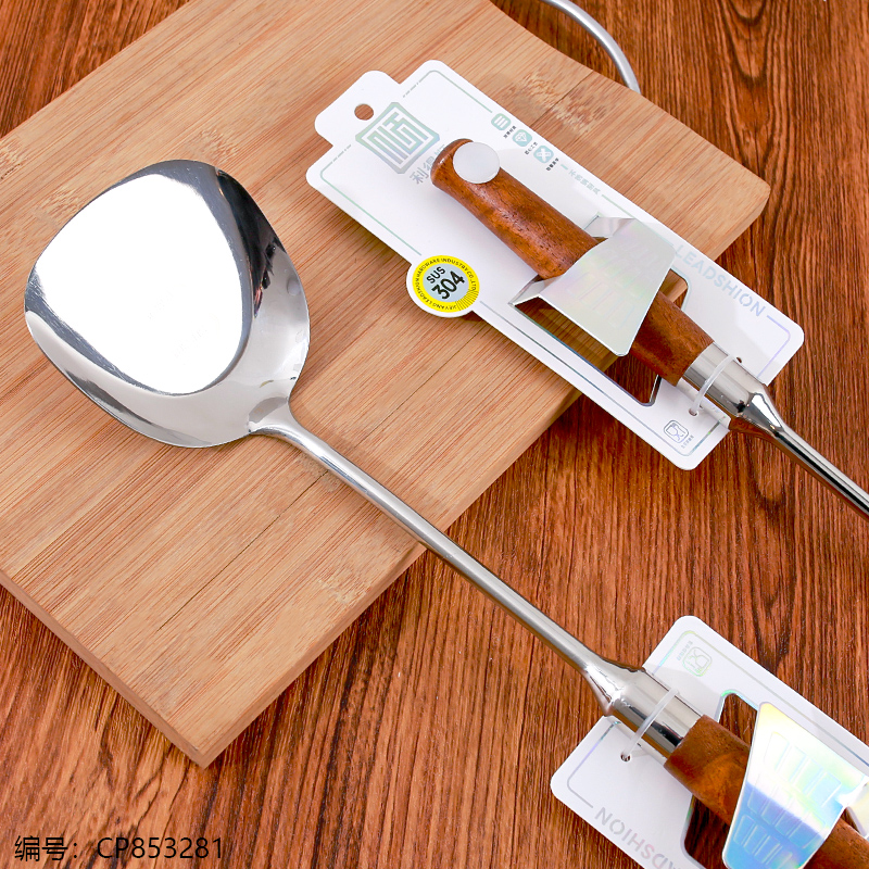 419 Small Waist Glossy Spatula 1 x 12