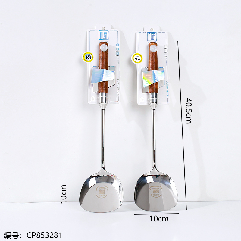 419 Small Waist Glossy Spatula 1 x 12