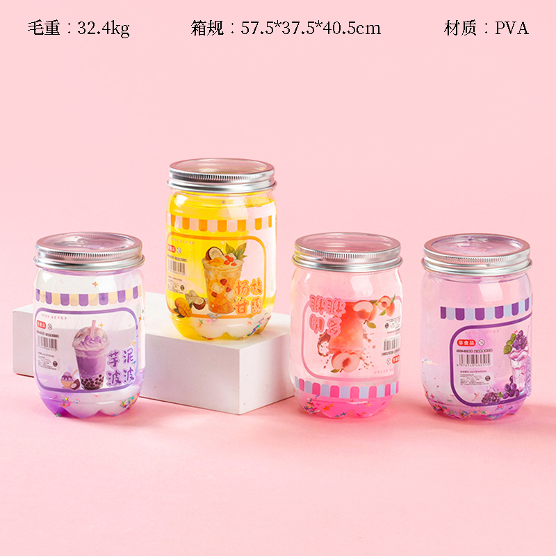 8007-20 Milk Tea Shop Foaming Glue