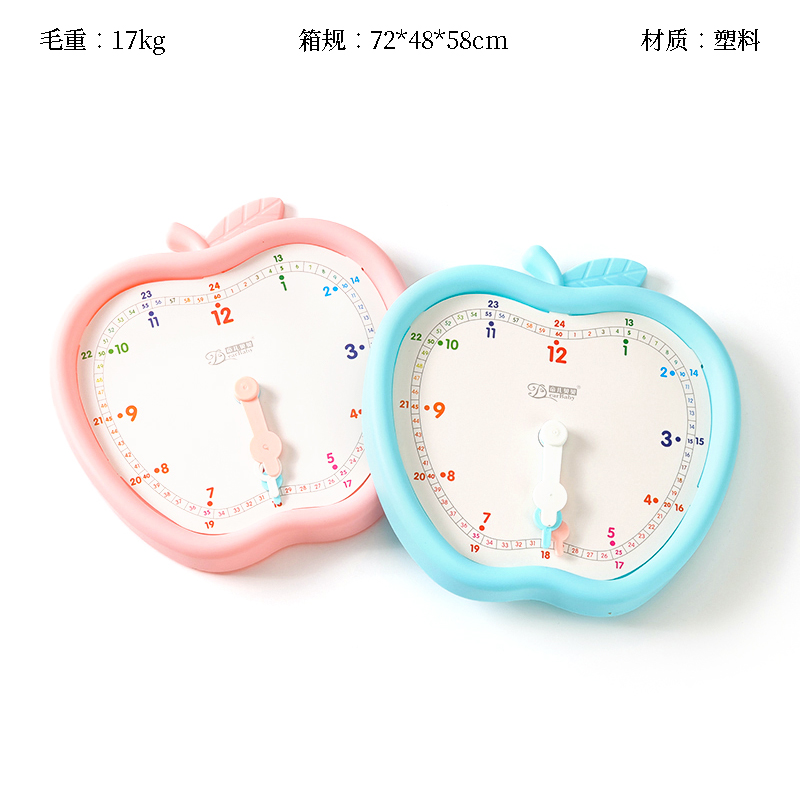 9511 Apple Clock Learner