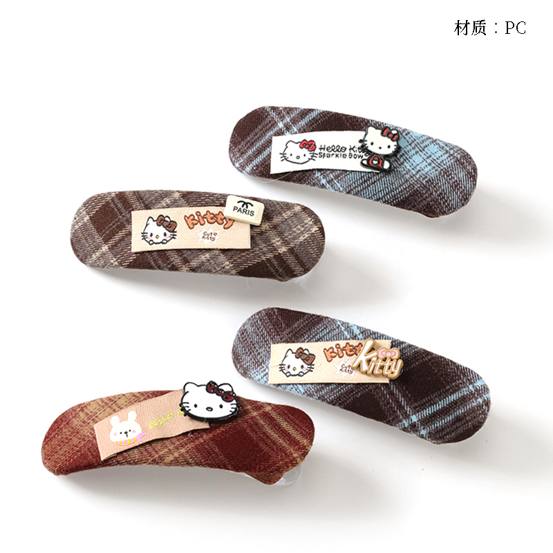 boxed labeled check accessories large duck clip