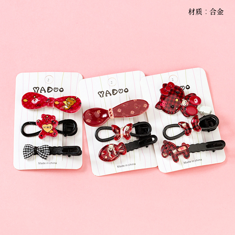 Boxed red cartoon printing accessories duck clip