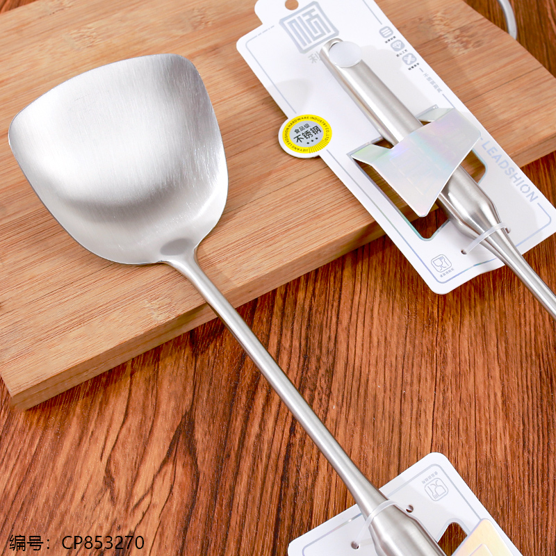 673 Stainless Steel Spatula 1 x 12