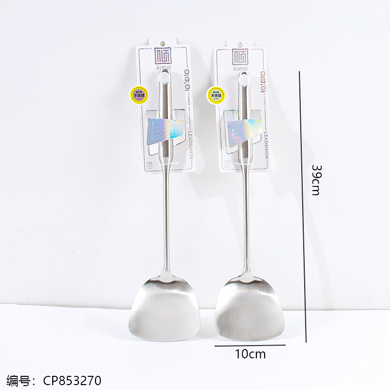 673 Stainless Steel Spatula 1 x 12