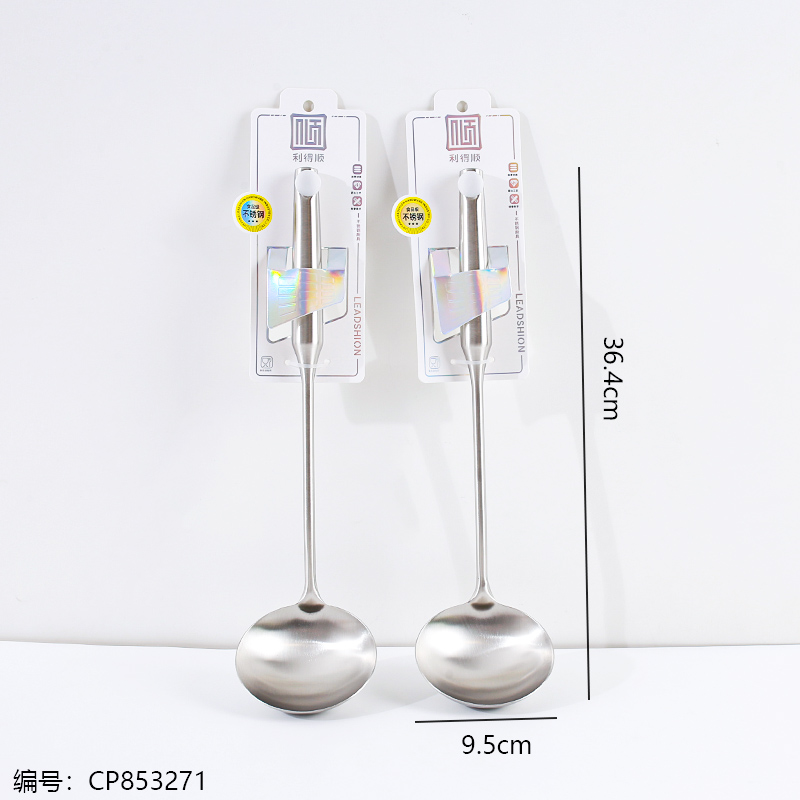 674 Stainless Steel Spoon 1 x 12