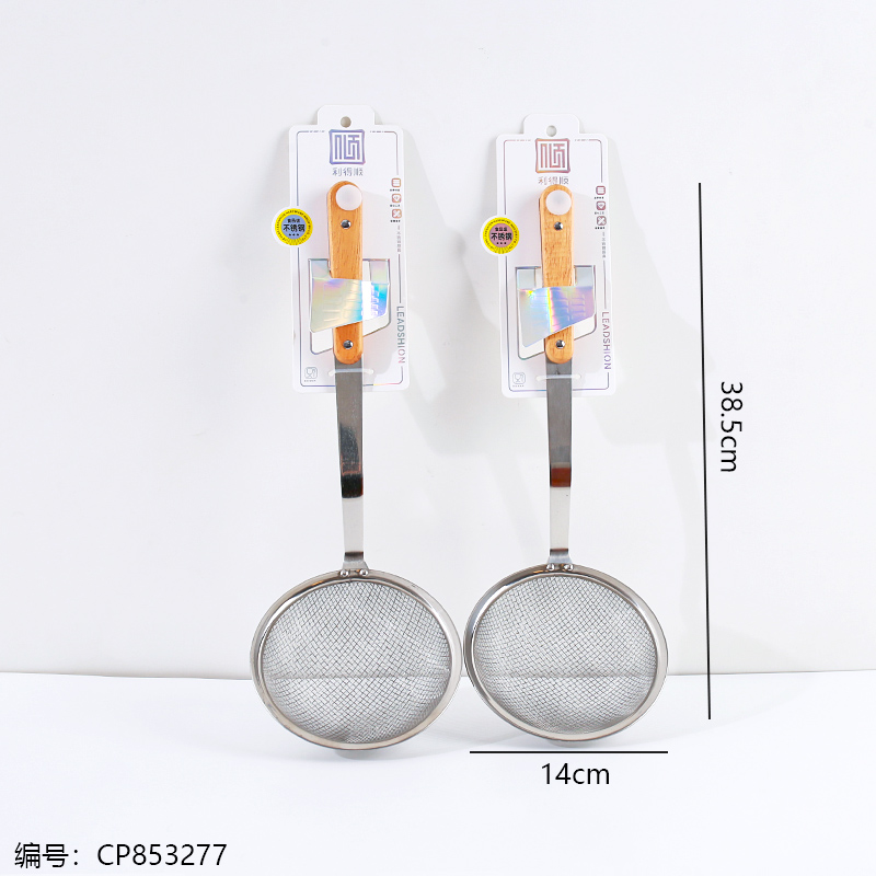 930 Double-Nail Wood Handle Strainer (14cm) 1 x 12
