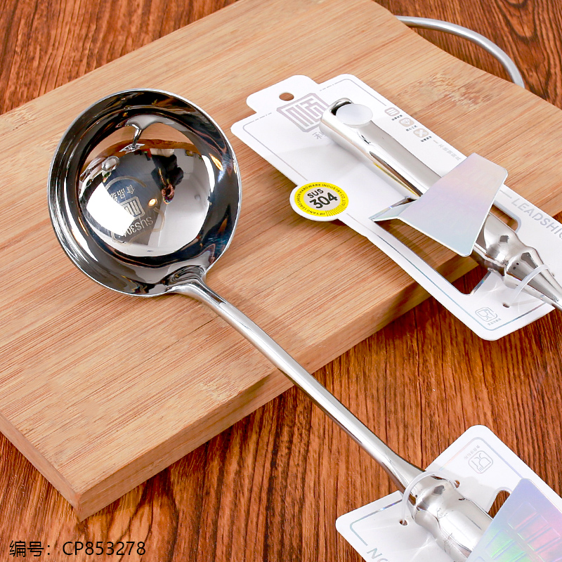 424 Premium Glossy Spoon 1 x 12