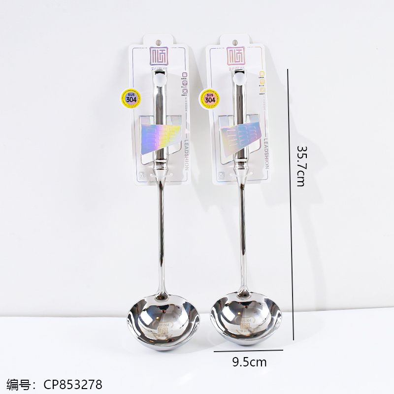 424 Premium Glossy Spoon 1 x 12