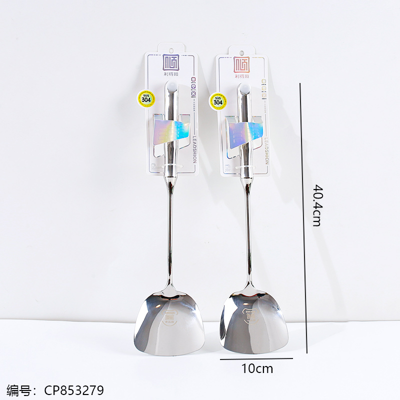 310 Elegant Round Head Glossy Spatula 1 x 12