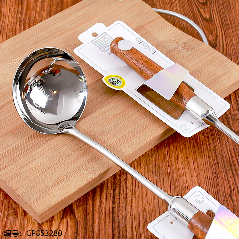 420 Glossy Spoon 1 x 12