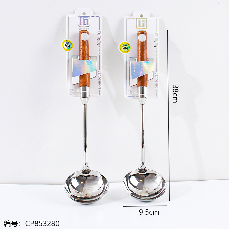 420 Glossy Spoon 1 x 12